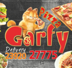 Pizza "Garfy" Περαία
